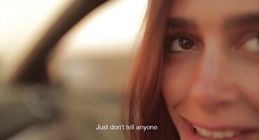 Djevojka jebi Strapon U Dupe severina vučković porno film Na krevetu